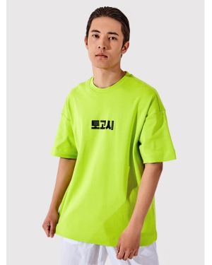 Togoshi T-Shirt Unisex TG22-TSM002 Zielony Oversize